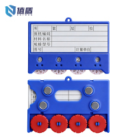 值盾 ZSYDON 料签 65*100mm个
