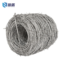 值盾 ZSYDON 刺绳 热镀锌双股2.2mm 米