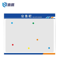 值盾 ZSYDON 亚力克标识牌公告栏磁吸公告栏 内容可定制设计 平方米