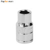 具非凡 内六角 套筒 11mm 个