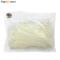 具非凡 尼龙扎带 8*400mm/包