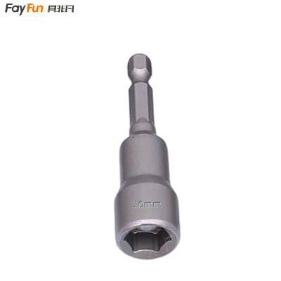 具非凡 强磁六角 套筒 10mm 个