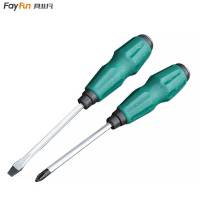 具非凡 螺丝刀 5寸 把