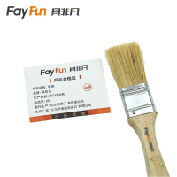 具非凡 毛刷 (1寸)加厚款毛刷/把