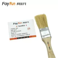 具非凡 毛刷 (1寸)加厚款毛刷/把