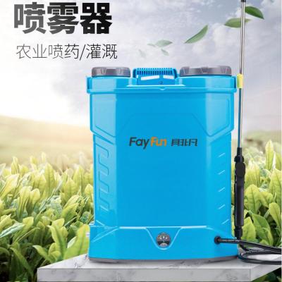 具非凡 电动 喷雾器 20L 台