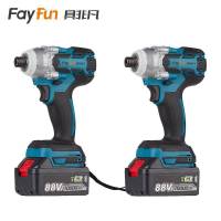 具非凡 电动扳手 98vf一电一充 台