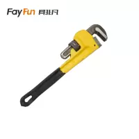 具非凡 管钳 12寸 把