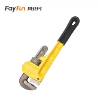 具非凡 管钳 8寸 把
