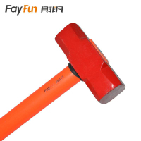 具非凡 大锤 8P 把