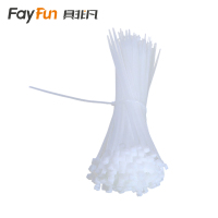 具非凡 尼龙扎带 5*200mm 包