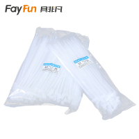 具非凡 尼龙扎带 5*300mm 包