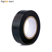 具非凡 电工胶布 10m卷