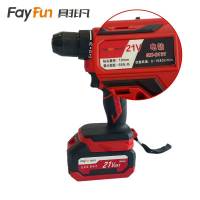 具非凡 电钻 SX-2121两电 台