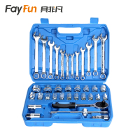 具非凡 工具套装 37PC套