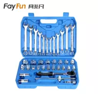 具非凡 工具套装 37PC套