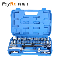 具非凡 组合工具 32PC套