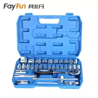 具非凡 组合工具 32PC套