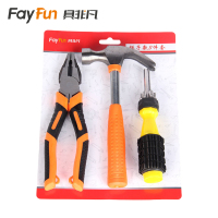 具非凡 组合工具 3PC套