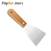 具非凡 油灰刀 3寸把