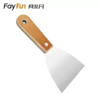 具非凡 油灰刀 5寸把