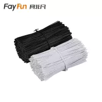 具非凡 绑扎带 0.55*80mm包