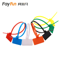 具非凡 扎带 4*150mm包