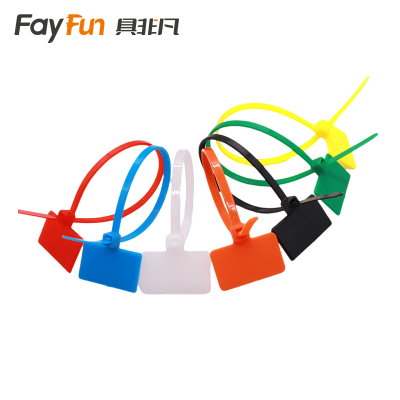 具非凡 扎带 4*150mm包