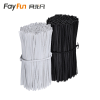 具非凡 绑扎带 0.75*250mm包