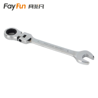 具非凡 棘轮扳手 21mm把