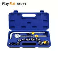 具非凡 工具套装 13PCS套