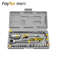 具非凡 工具套装 40PCS套