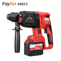 具非凡 电锤 7.5Ah两电台