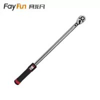具非凡 扭力扳手 300-1500N/把