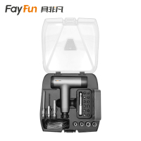 具非凡 电动螺丝刀 20PC套