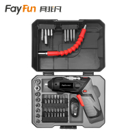 具非凡 电动螺丝刀 45PC套