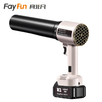 具非凡 吹雪机 两电 台