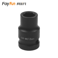 具非凡 套筒 12mm个