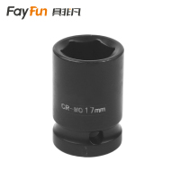 具非凡 套筒 17mm个