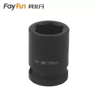 具非凡 套筒 18mm个