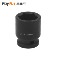 具非凡 套筒 22mm个