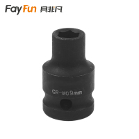 具非凡 套筒 9mm个