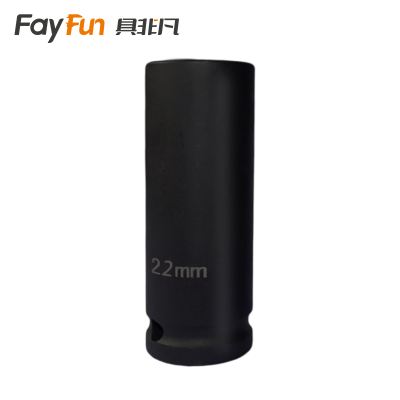 具非凡 套筒 加长22mm个