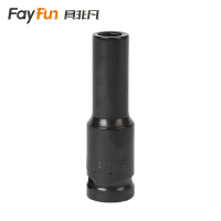 具非凡 加长套筒 10mm个