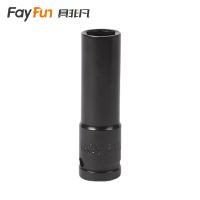 具非凡 加长套筒 14mm个