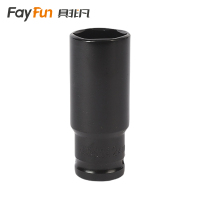 具非凡 加长套筒 24mm个