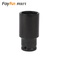 具非凡 加长套筒 32mm个