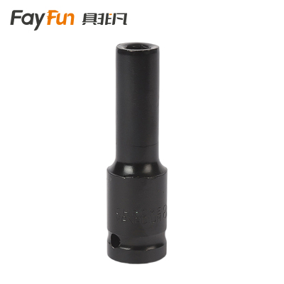 具非凡 加长套筒 8mm个