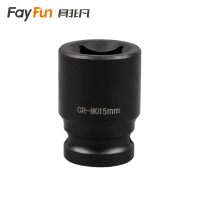 具非凡 套筒头 15mm个
