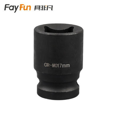 具非凡 套筒头 17mm个